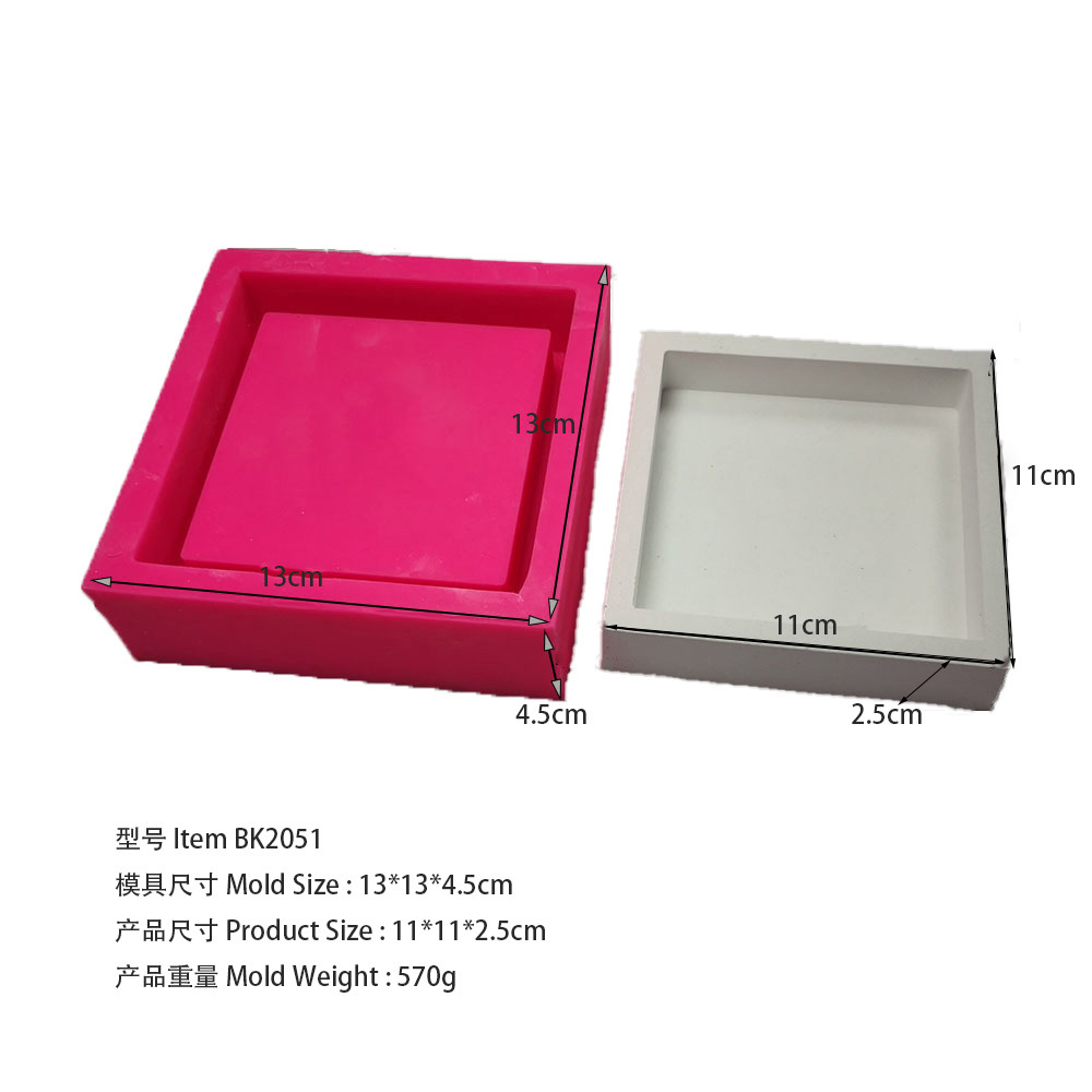 Большие квадратные формы для п – обзор и цена Coaster Mold Square